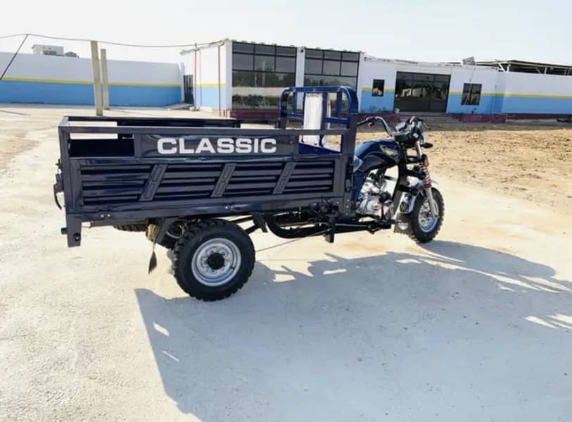 Classic Loader 5