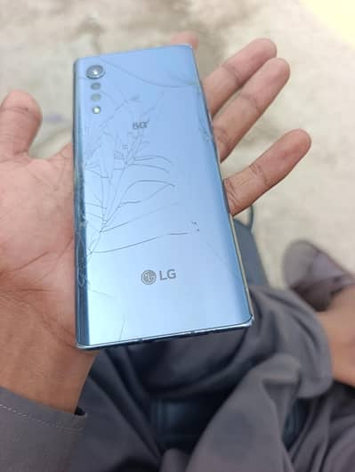LG Velvet 5G