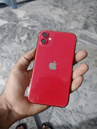 Apple iPhone 11