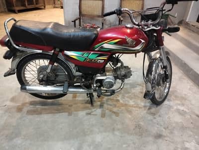CD 70 good condition