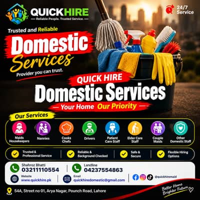 Domestic Staff Services in Lahore | Maid, Nanny, Cook, Driver