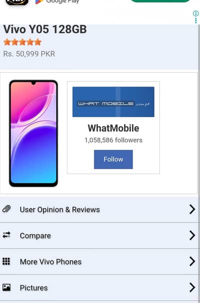 Vivo Y05