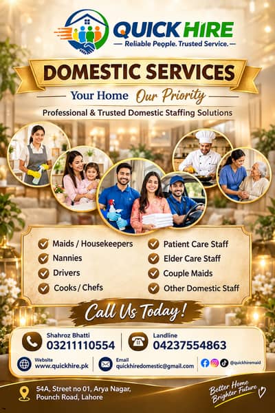 Domestic Staff Services in Lahore | Maid, Nanny, Cook, Driver