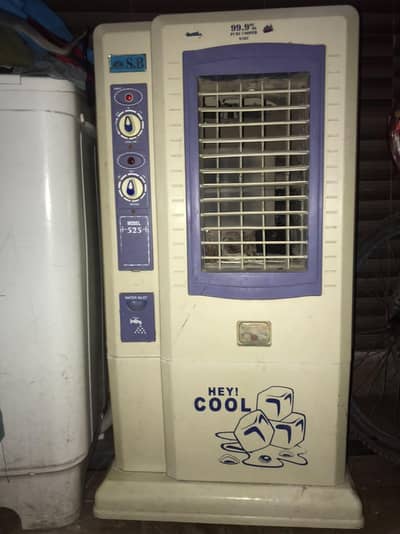 water Cooler