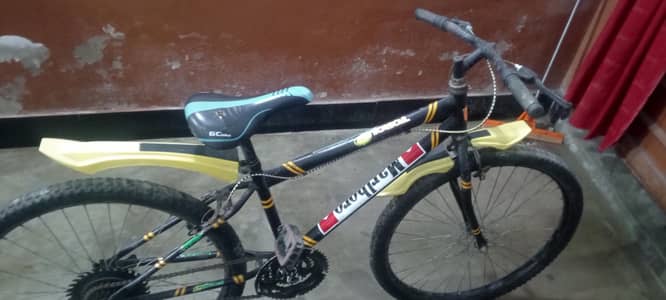 Cycle For Sale