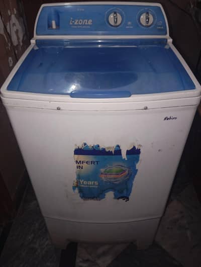 I zone dryer