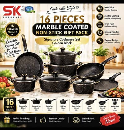 16 Pcs Marble Coated Non-Stick Cookware Set