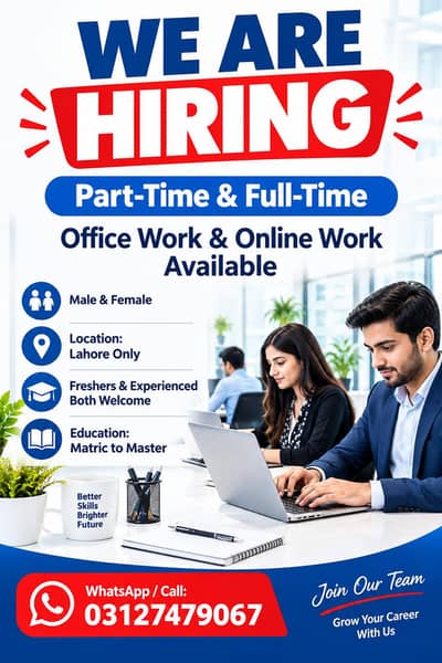 ONLINE WORK AND PART TIME WORK AVAILABLE FOR MALES AND FEMALES
