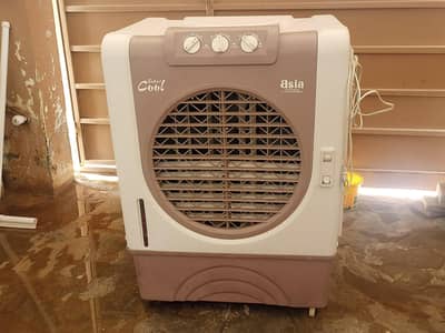 Air cooler