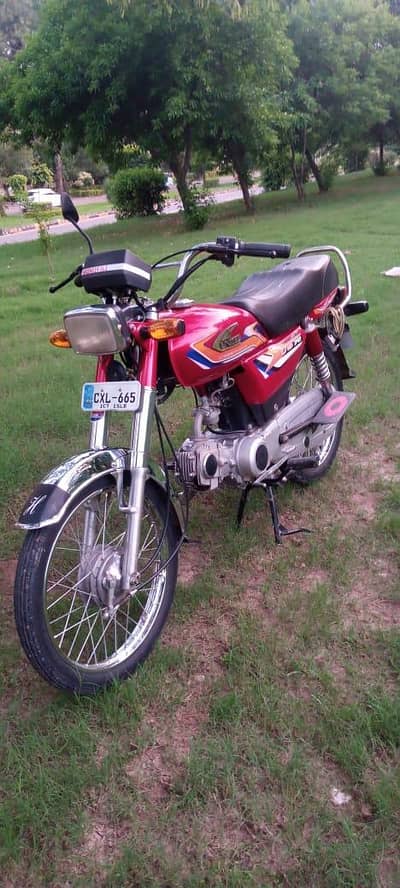 United CD-70