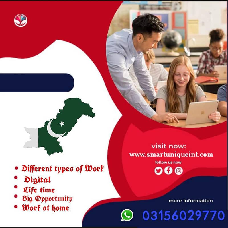 online work available 0