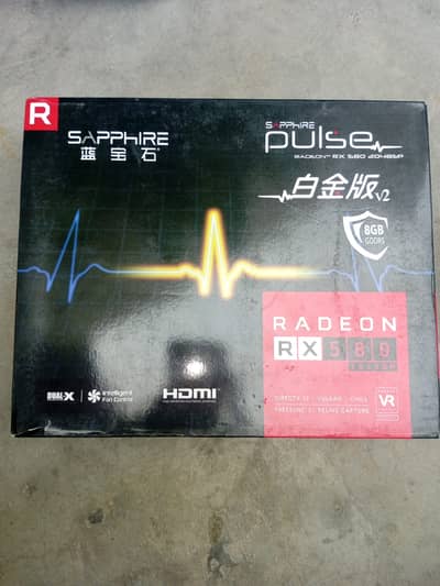 Radeon RX 580 8GB DDR5 2048SP SAPPHIRE PULSE WITH BOX