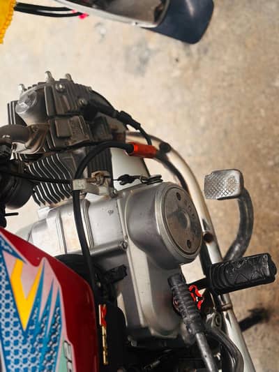 unique 70cc