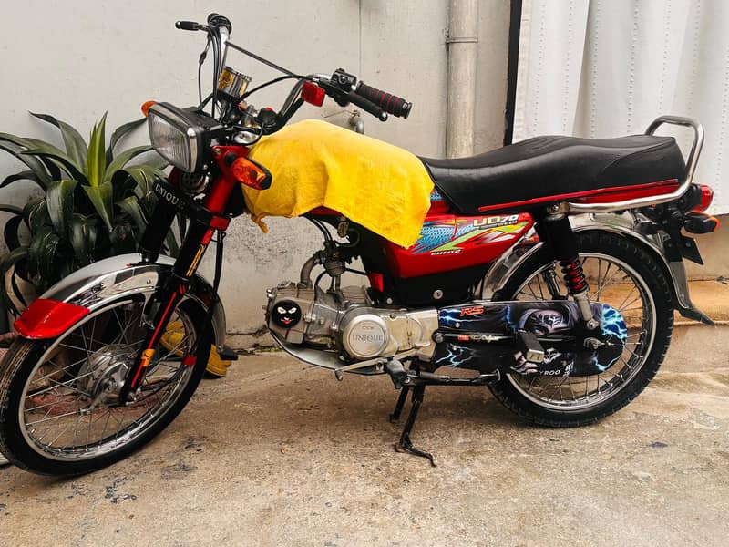 unique 70cc 4