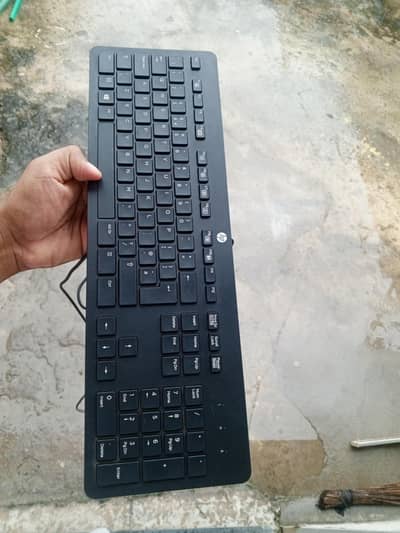 Keyboard ⌨