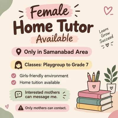 Home Tutor - Available