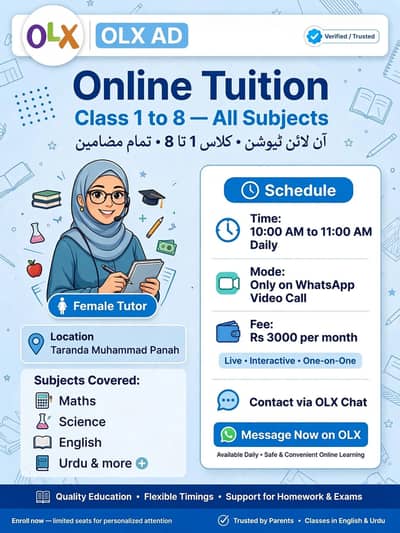 Home Tutor Available - Class 1 to 8 - Female Tutor