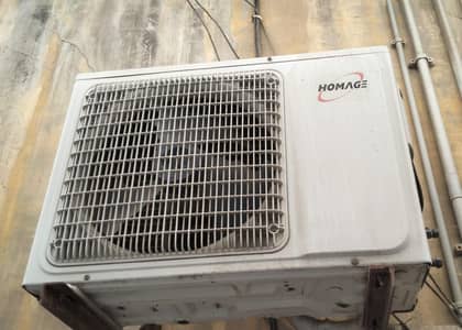 Homage inverter split