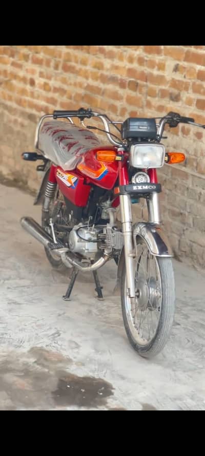 ZXMCO 70