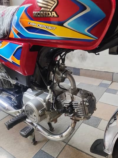 Honda CD 70