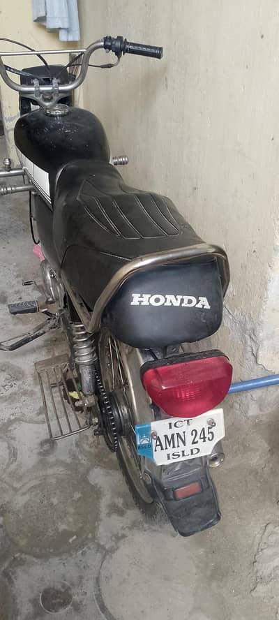 United 70 for sale