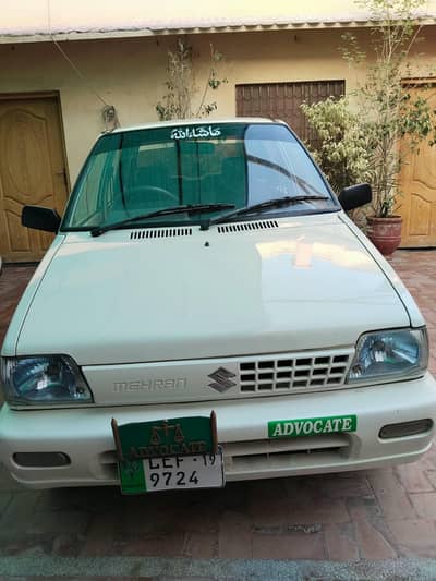 Suzuki Mehran
