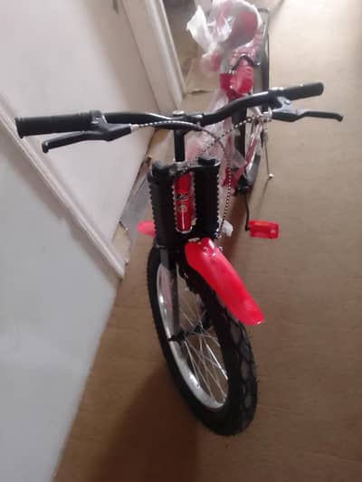 New Bicycle