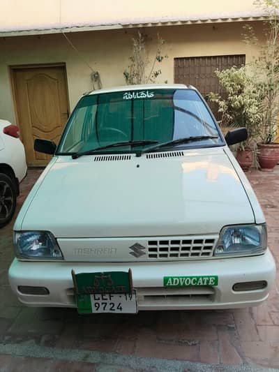 Suzuki Mehran