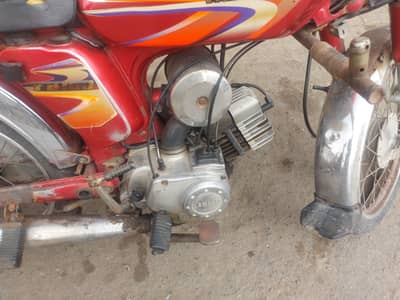YAMAHA 100CC  Genian Condition