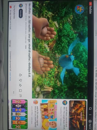Ipad 2 Gen 16 GB