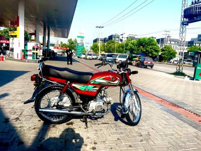 Honda cd 70 22 model outstanding condition