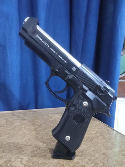 Real like Toy Gun
