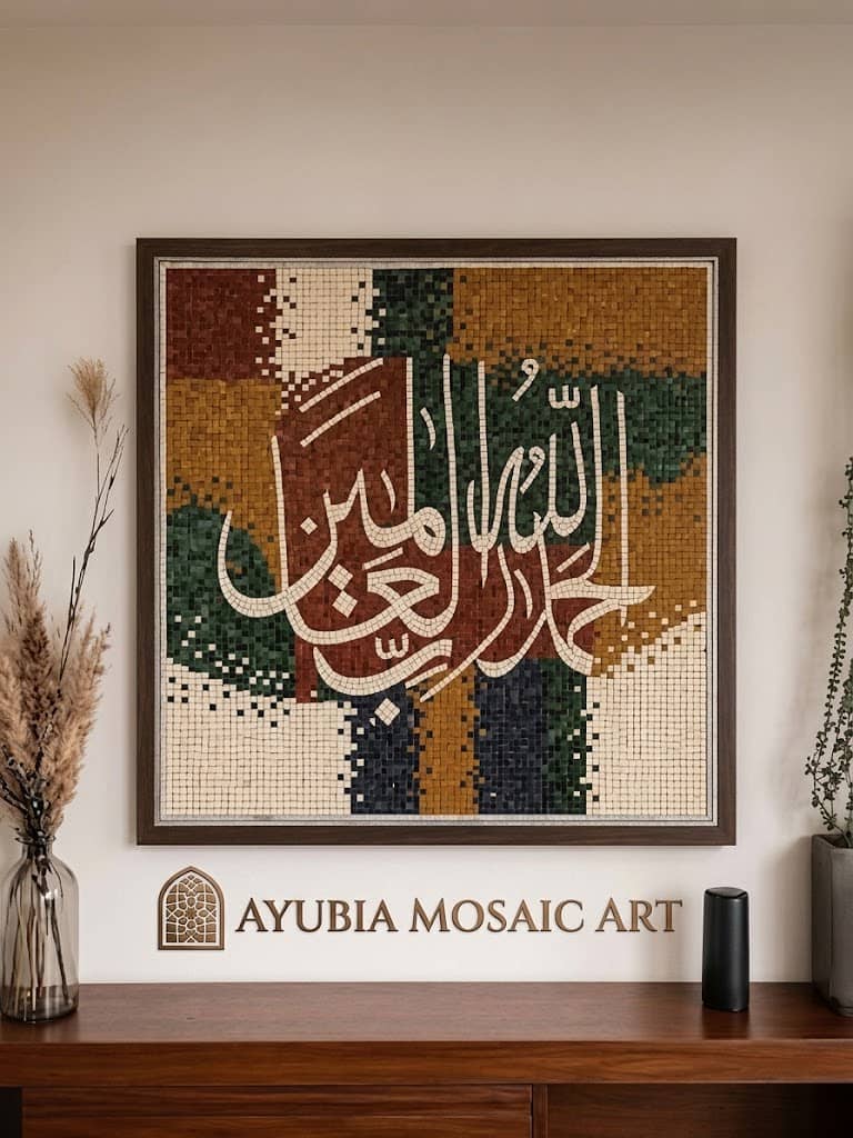 Mosaic 0
