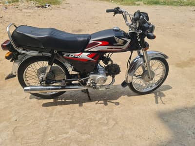 Honda CD70 2025 model