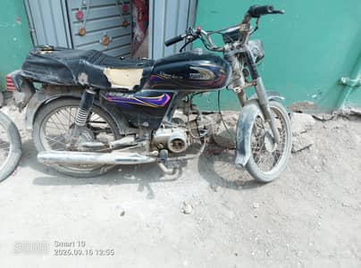 united 70 for sale