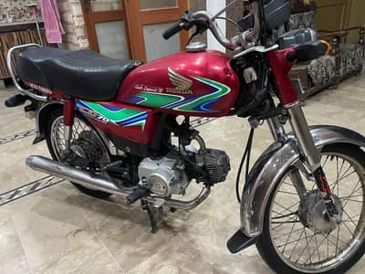 Honda CD 70
