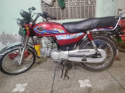 united 70cc bike for brand new condition
