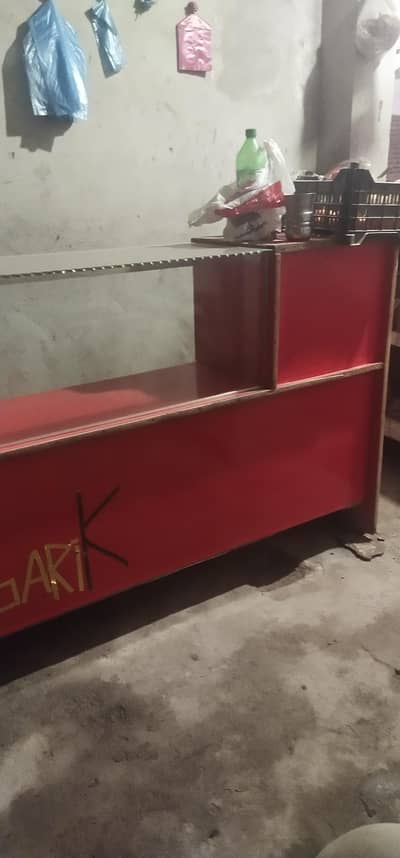 mobile shop contar