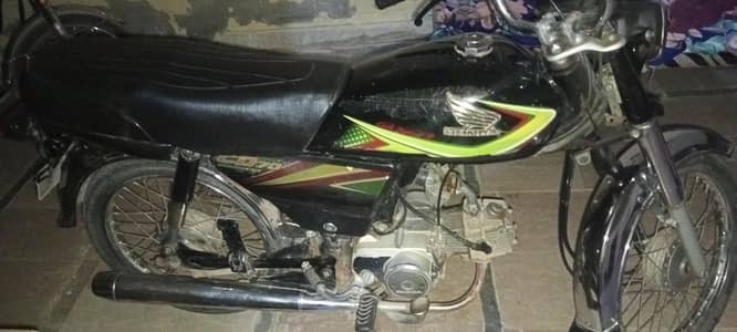 bike sale