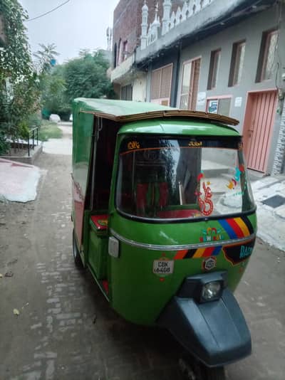 New Asia Rikshaw