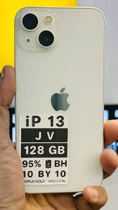 Apple iPhone 13