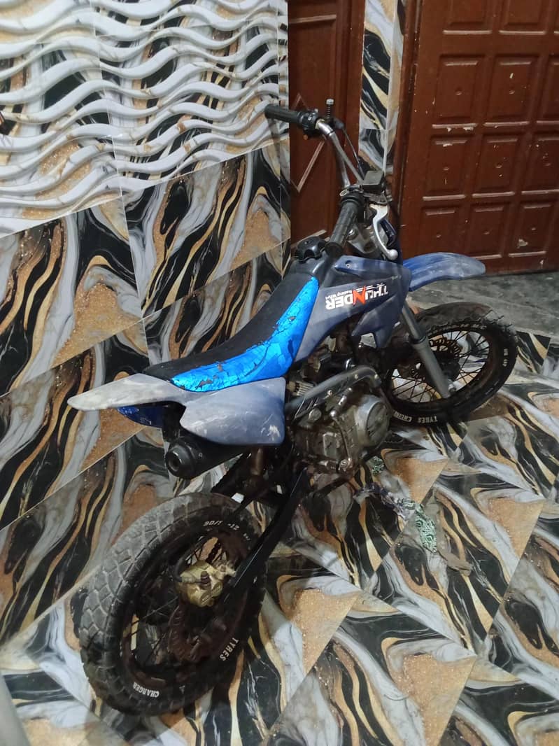 mini trail 2