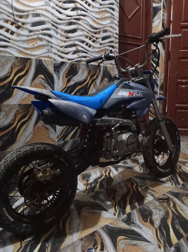 mini trail 4