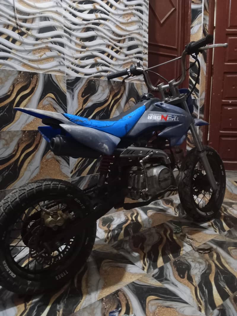 mini trail 5