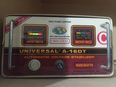 STABLIZER 1600 WATT