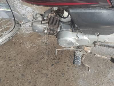 70 bike