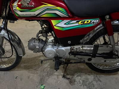 HONDA CD 70