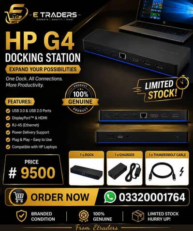 HP G4 Docking Station Thunderbolt
