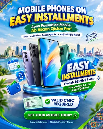 All Brand New Phone available on instalment only CNIC Required