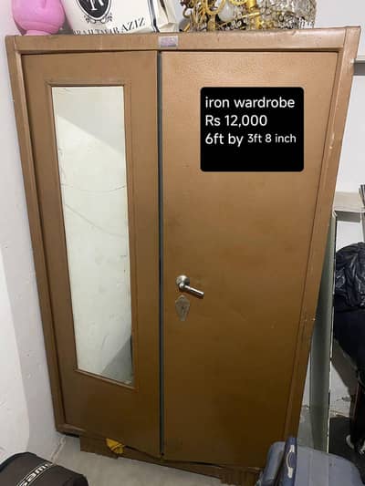 Iron Almari for sale